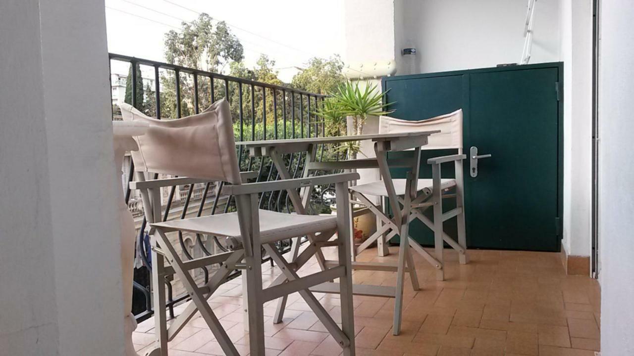Appartamento Les Grands Cedres D3 *
